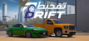 Drift-تفحيط banner