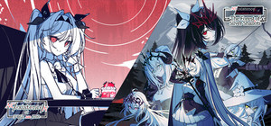 "The NOexistenceN" Series Bundle banner