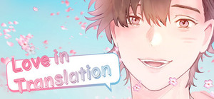Love in Translation banner