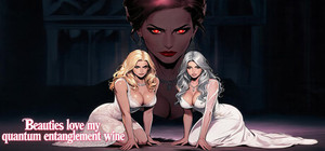Beauties love my quantum entanglement wine banner