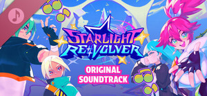 Starlight Re:Volver Soundtrack banner