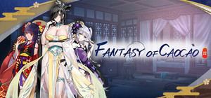 Fantasy of Caocao 2 / 幻想曹操传2 banner