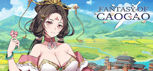 Fantasy of Caocao / 幻想曹操传 banner