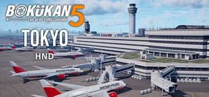 BOKUKAN5 TOKYO (HND) I am an Air Traffic Controller banner