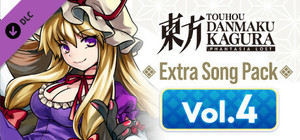 Touhou Danmaku Kagura Phantasia Lost - Extra Song Pack Vol. 4 banner