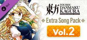 Touhou Danmaku Kagura Phantasia Lost - Extra Song Pack Vol. 2 banner