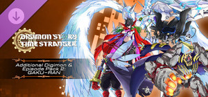 Digimon Story Time Stranger - Additional Digimon & Episode Pack 2: GAKU−RAN banner