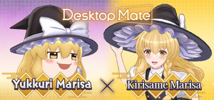 Desktop Mate Kirisame Marisa & Yukkuri Marisa DLC Bundle banner
