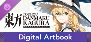 Touhou Danmaku Kagura Phantasia Lost: Digital Artbook banner