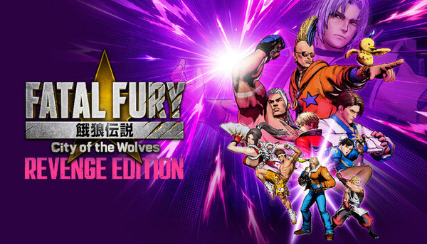 餓狼伝説 City of the Wolves