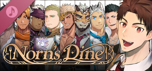 Norn's Dine Soundtrack banner
