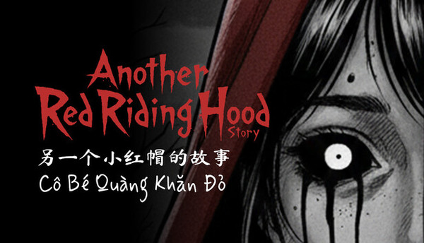 Another Red Riding Hood Story - 另一个小红帽的故事 - Cô Bé Quàng Khăn Đỏ