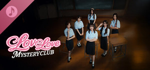 Love Love Mystery Club Soundtrack banner