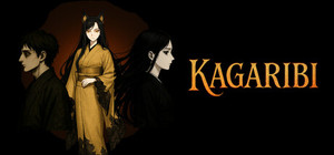 Kagaribi banner