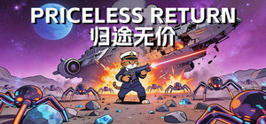 Priceless Return banner