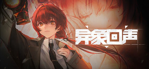 Echoes of Vision banner