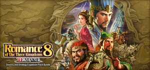 ROMANCE OF THE THREE KINGDOMS 8 REMAKE: Destiny and Strategy Expansion Pack Bundle banner