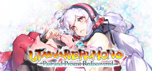 Utawarerumono: Past and Present Rediscovered banner