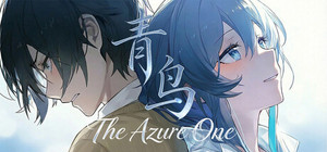 The Azure One banner