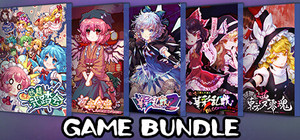Dichroic Purpilion Collection - Touhou Mysitia's Izakaya + Touhou Blooming Soul + Touhou Fairy Knockout + Touhou Blooming Chaos 2 + Touhou Blooming Chaos + Touhou Nil Soul banner