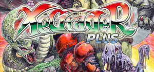 XeGrader plus banner