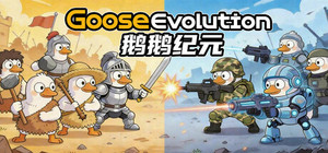 Goose Evolution banner