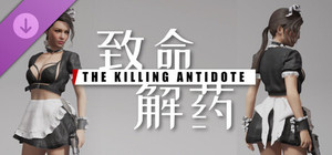 The Killing Antidote - Maid Costume Pack banner