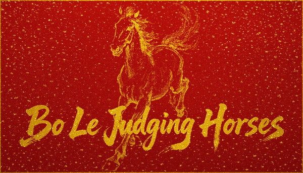 Bo Le Judging Horses