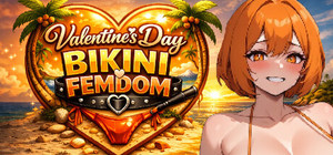 Valentine's Day Bikini Femdom banner
