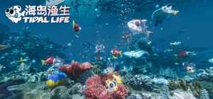 Tidal Life banner