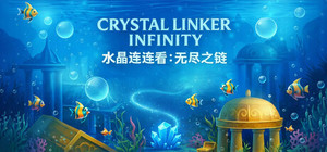 CrystalLinker:Infinity banner