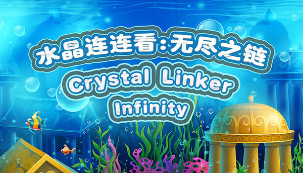 CrystalLinker:Infinity