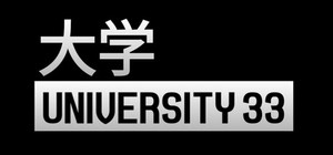 University 33 banner