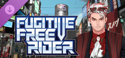 Fugitive Free Rider - Aengbo Boss