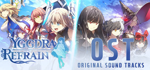 YGGDRA REFRAIN Bundle banner