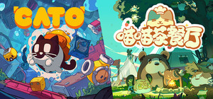 黄油与茶 banner