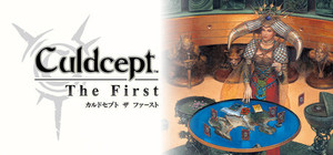 Culdcept The First banner
