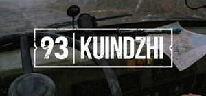 93, Kuindzhi: Dedicated to the memory of the volunteers banner