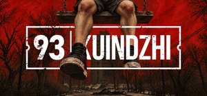 93, Kuindzhi: Dedicated to the memory of the volunteers banner