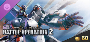 MOBILE SUIT GUNDAM BATTLE OPERATION 2 - Value Token Pack Volume 11 banner