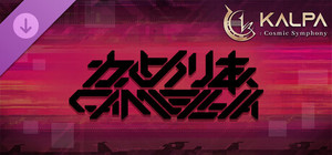KALPA: Cosmic Symphony - Camellia Pack banner