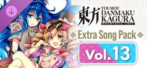 Touhou Danmaku Kagura Phantasia Lost: Extra Song Pack Vol. 13 banner