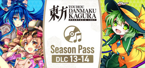 Touhou Danmaku Kagura Phantasia Lost Season Pass: DLC 13-14 banner