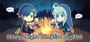 星夜細語營火 banner