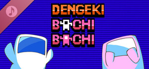 DENGEKI BACHI BACHI Soundtrack banner