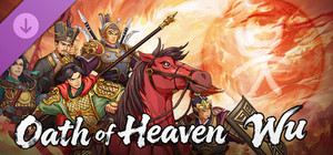 Oath of Heaven：Wu banner