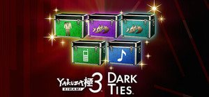 Yakuza Kiwami 3 & Dark Ties - Deluxe Upgrade banner