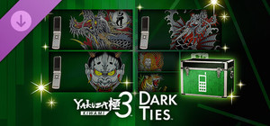 Yakuza Kiwami 3 & Dark Ties - Flip Phone Customization Pack banner