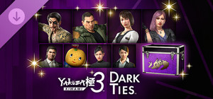 Yakuza Kiwami 3 & Dark Ties - Legendary Lads & Gals Set banner