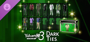 Yakuza Kiwami 3 & Dark Ties - Legendary Outfit Pack banner